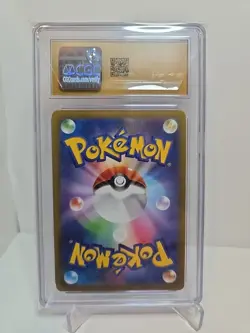 CGC Pristine 10 Radiant Steelix 050/071 Dark Phantasma Japanese Pokemon Card - Image 2