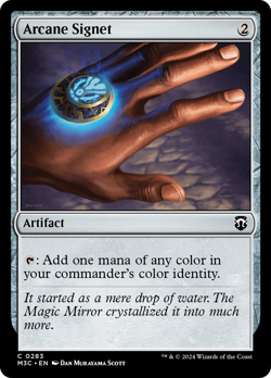 Arcane Signet #283 | Near Mint | Modern Horizons 3 Commander Magic MTG - Image 1