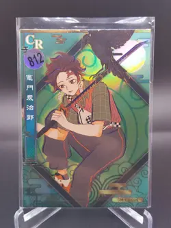 Tanjiro Kamado CR Rare Premium Holo Foil Card Demon Slayer Anime Manga CCG NM - Image 1