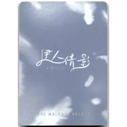 Goddess Story Beautiful Figure Anime Waifu Card Asta Honkai UR-002 - Image 2