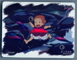 Studio Ghibli Hayao Miyazaki Ponyo Running On Waves GQMAR1A034 Card Foil SSR - Image 1