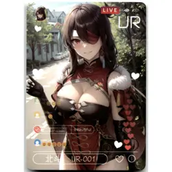 Goddess Story Beautiful Figure Anime Waifu Card Beidou Genshin Impact UR-001 - Image 1