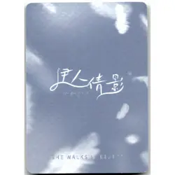 Goddess Story Beautiful Figure Anime Waifu Card Beidou Genshin Impact UR-001 - Image 2