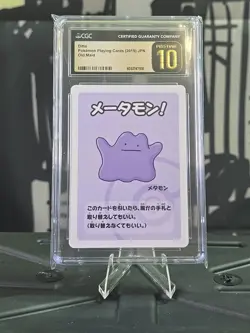 CGC 10 Pristine Ditto Old Maid 2019 Japanese Pokemon Card - Image 1