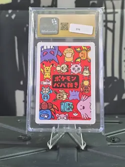 CGC 10 Pristine Ditto Old Maid 2019 Japanese Pokemon Card - Image 2