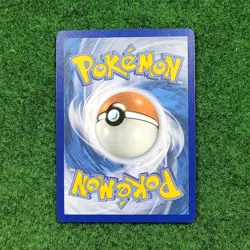 Pokemon Stellar Crown Voltula EX 159/142 GERMAN Card (Galvantula) - Image 2