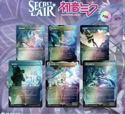 MTG Hatsune Miku: Winter Diva English Foil - Image 1