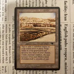 MTG Strip Mine Open-air mineral deposit English Antikiti - Image 1