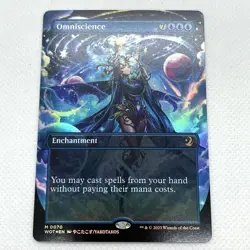 Omniscience FOIL Borderless English MTG - Image 1