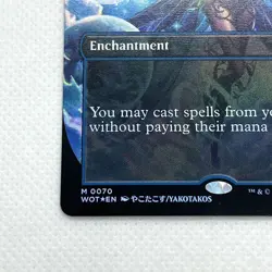 Omniscience FOIL Borderless English MTG - Image 4