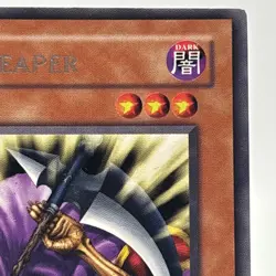 Yu-Gi-Oh! TCG Spirit Reaper PGD-076 1st Edition Rare NM - Image 3