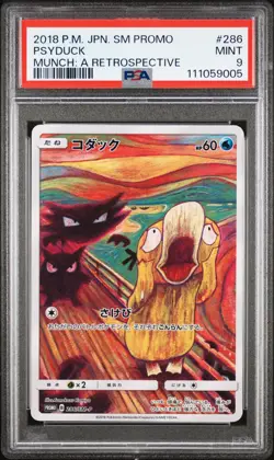 Pokemon TCG Psyduck Scream Munch Japanese Promo Card 286/SM-P PSA 9 - Image 1