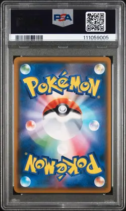Pokemon TCG Psyduck Scream Munch Japanese Promo Card 286/SM-P PSA 9 - Image 2