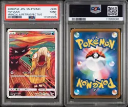 Pokemon TCG Psyduck Scream Munch Japanese Promo Card 286/SM-P PSA 9 - Image 3
