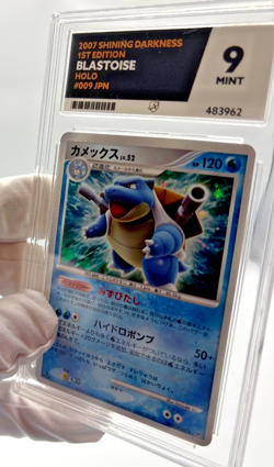 Pokemon Cards - ACE 9 Blastoise 009 DPBP - 1st Edition Shining Darkness JPN PSA - Image 5