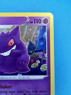 Gengar #SWSH052 SWSH: Sword & Shield Promo Cards Pokemon Holo Card - Image 2