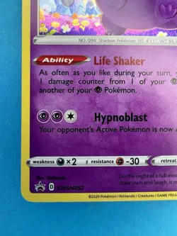 Gengar #SWSH052 SWSH: Sword & Shield Promo Cards Pokemon Holo Card - Image 4