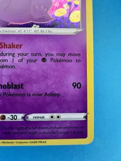 Gengar #SWSH052 SWSH: Sword & Shield Promo Cards Pokemon Holo Card - Image 5