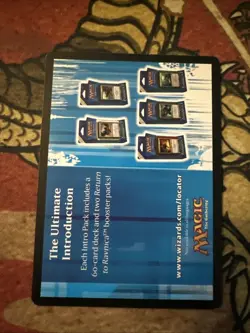 Mtg Magic Return To Ravnica Red Ink Splotch Misprint Error Token Card - Image 3