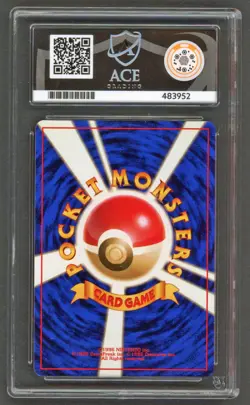 Pokemon Cards - ACE 9 Blaine's Arcanine 059 - Gym JPN - PSA BGS - Image 2