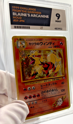 Pokemon Cards - ACE 9 Blaine's Arcanine 059 - Gym JPN - PSA BGS - Image 3