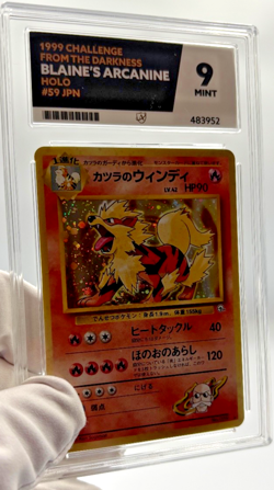 Pokemon Cards - ACE 9 Blaine's Arcanine 059 - Gym JPN - PSA BGS - Image 4