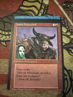 Mrg Magic Anaba Bodyguard Misprint Miscut Error Card - Image 1