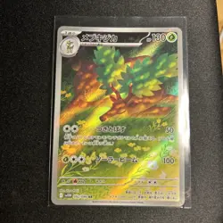 Sawsbuck 092/086 NM White Flare Japanese Pokemon Card TCG - Image 1