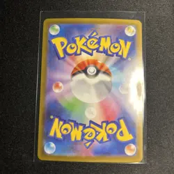 Sawsbuck 092/086 NM White Flare Japanese Pokemon Card TCG - Image 2
