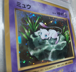Swirl PSA 5 Mew Holo XY 20th CP6 Secret Rare Pokemon Card 051/087 - Image 5