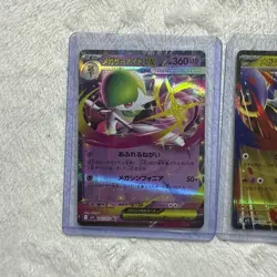 Pokemon Mega Brave & Symphonia EX Bundle 3 Cards - Image 3
