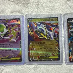 Pokemon Mega Brave & Symphonia EX Bundle 3 Cards - Image 4