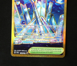 Pokemon Card - Area Zero Underdepths 174/142 - Stellar Crown - Hyper Rare - NM ⭐ - Image 3