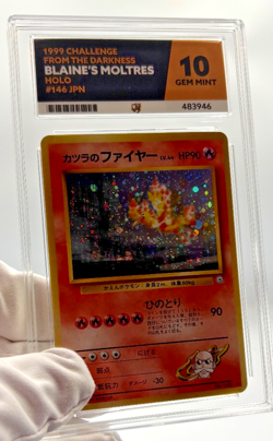 Pokemon Cards - ACE 10 Blaine's Moltres 146 - JPN Gym - PSA BGS - Image 4