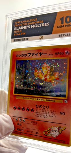 Pokemon Cards - ACE 10 Blaine's Moltres 146 - JPN Gym - PSA BGS - Image 5