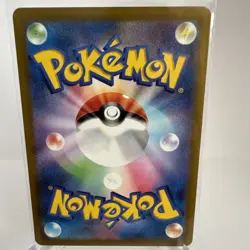 Pikachu 025/165 Sv2a Pokemon Card 151 Regular non holo (Japanese) - Image 2