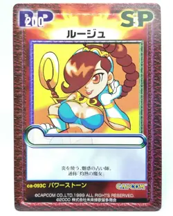 CA-093C Rouge Power Stone series VERSUS TCG CARD Crash Card Fighters - Image 1