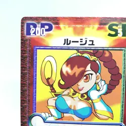 CA-093C Rouge Power Stone series VERSUS TCG CARD Crash Card Fighters - Image 2