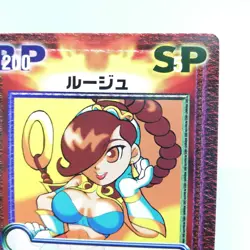CA-093C Rouge Power Stone series VERSUS TCG CARD Crash Card Fighters - Image 3
