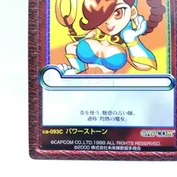 CA-093C Rouge Power Stone series VERSUS TCG CARD Crash Card Fighters - Image 4