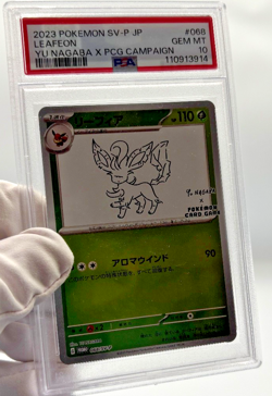 Pokemon Cards - PSA 10 Leafeon 068/SV-P - Yu Nagaba x PCG Campaign JPN - Image 4