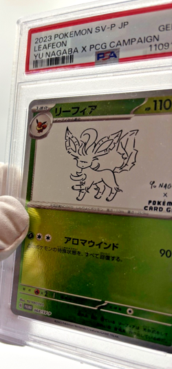 Pokemon Cards - PSA 10 Leafeon 068/SV-P - Yu Nagaba x PCG Campaign JPN - Image 5