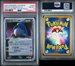 Pokemon TCG Rockets Snorlax ex 062/084 PSA 8 Rckt Gang Strikes Back 1ED Japanese - Image 3