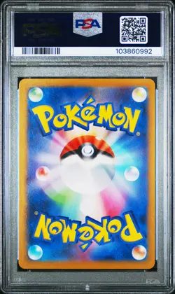 2024 POKEMON JAPANESE SV-P PROMO GENERATIONS SPECIAL BATTLE #192 MEOWTH PSA 10 - Image 2