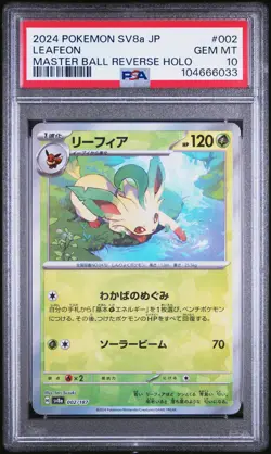 2024 POKEMON JPN SV8A-TERASTAL FEST EX MASTER BALL REVERSE HOLO LEAFEON PSA 10 - Image 1