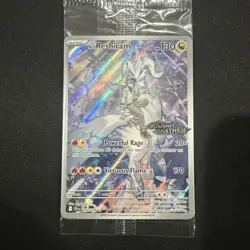 N's Reshiram 167/159 Stamped promo Journey Together - Pokemon TCG - Image 1
