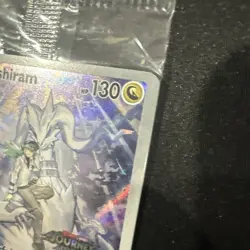 N's Reshiram 167/159 Stamped promo Journey Together - Pokemon TCG - Image 4