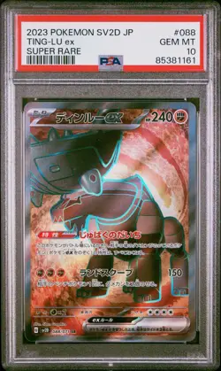 2023 POKEMON JPN SV2D-CLAY BURST SUPER RARE #088 TING-LU EX PSA 10 - Image 1