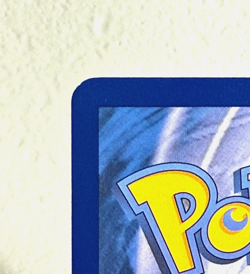Pokemon TCG Misty's Lapras Destined Rivals 194/182 Illustration Rare - Image 3