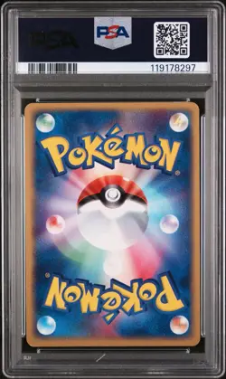 Pokemon TCG Gengar ex Flight of Legends 048/082 Holo UNLIMITED PSA 6 - Image 2